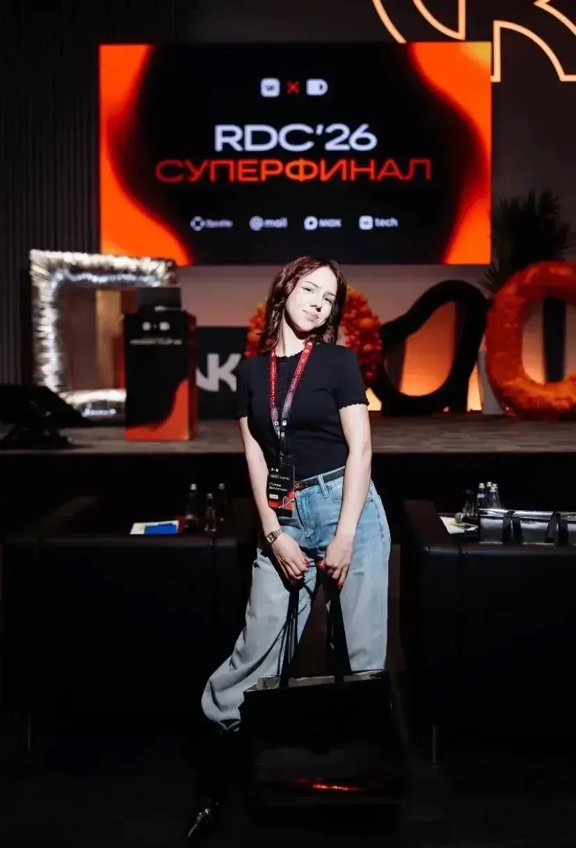 🏆 Студентка из Оренбурга победила во всероссийском конкурсе дизайна