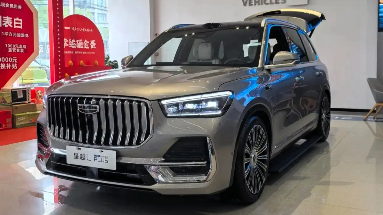 Geely вскоре представит в Китае флагманский кроссовер Monjaro Plus