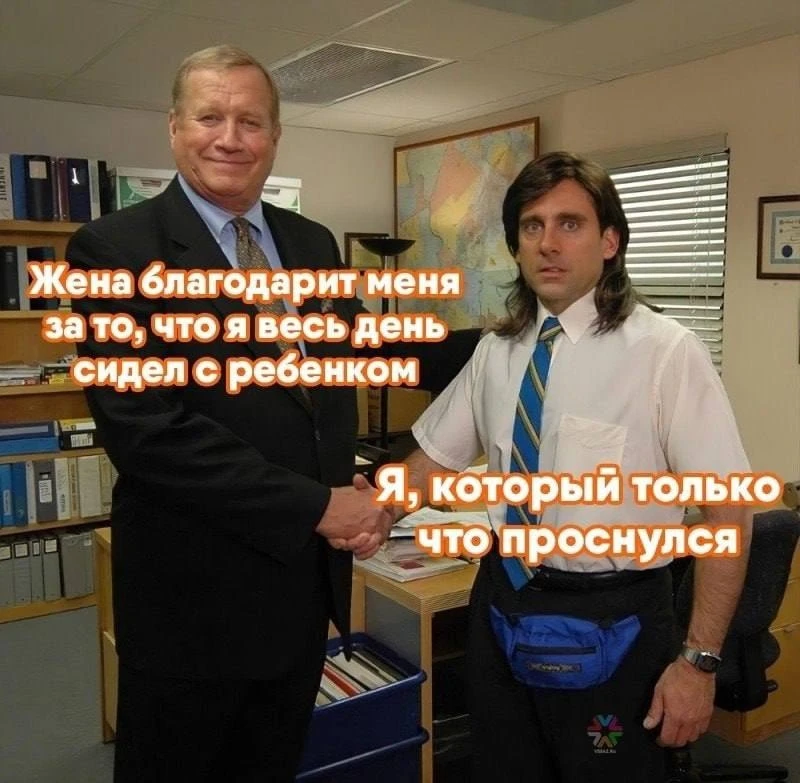 В Кузбассе мужчины всё чаще берут декрет на себя
