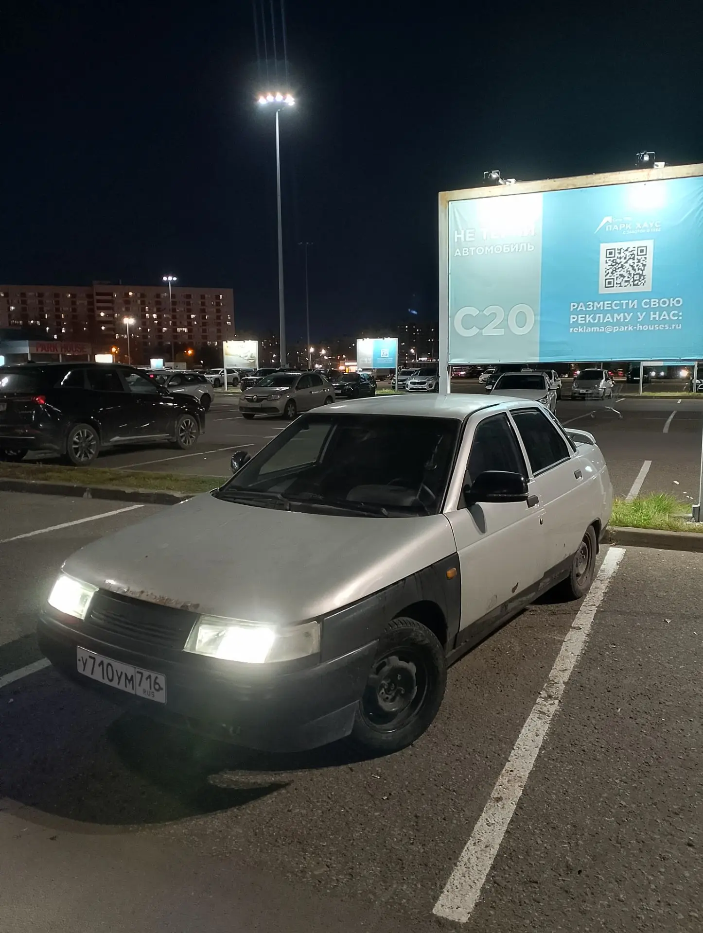 🚘2110 2005 года в люкс комплектации