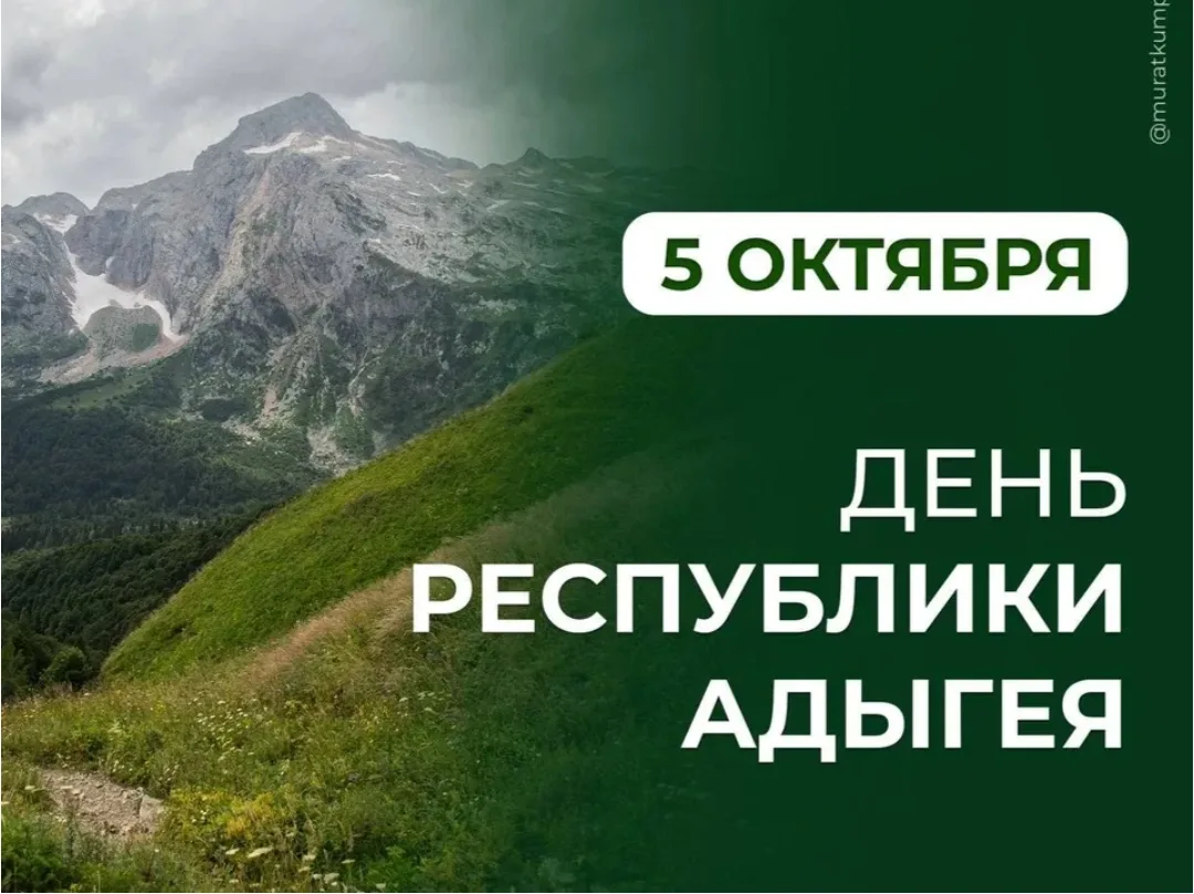 Дорогие друзья!                                                                        ...