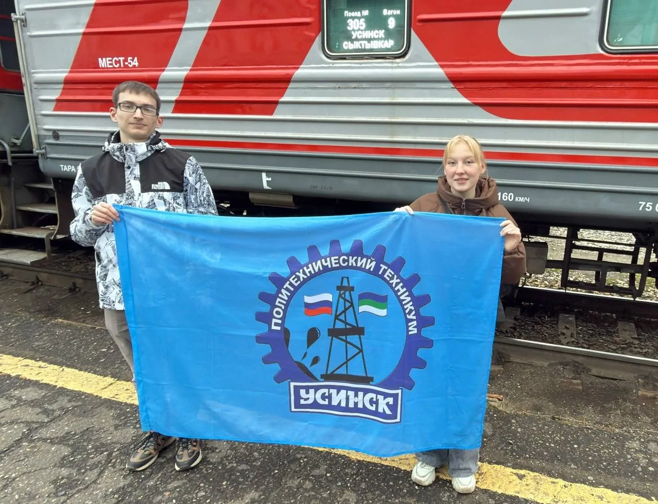 Наши звезды — на республиканской сцене!