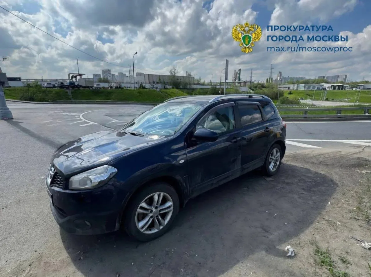 Автомобиль злостного нарушителя ПДД стоимостью более 1 млн руб. конфискован при вмешате...