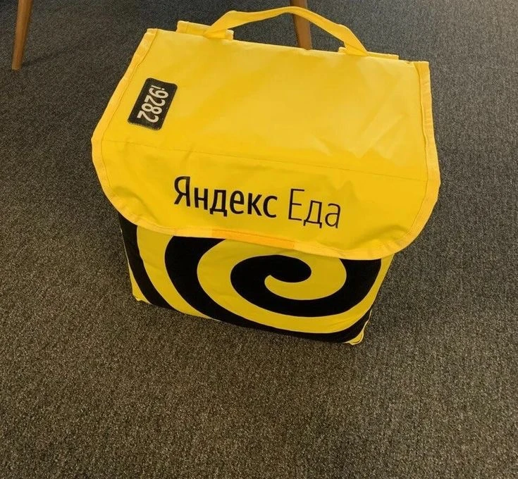 💛 КУРЬЕРЫ, МЫ О ВАС ПОМНИМ!