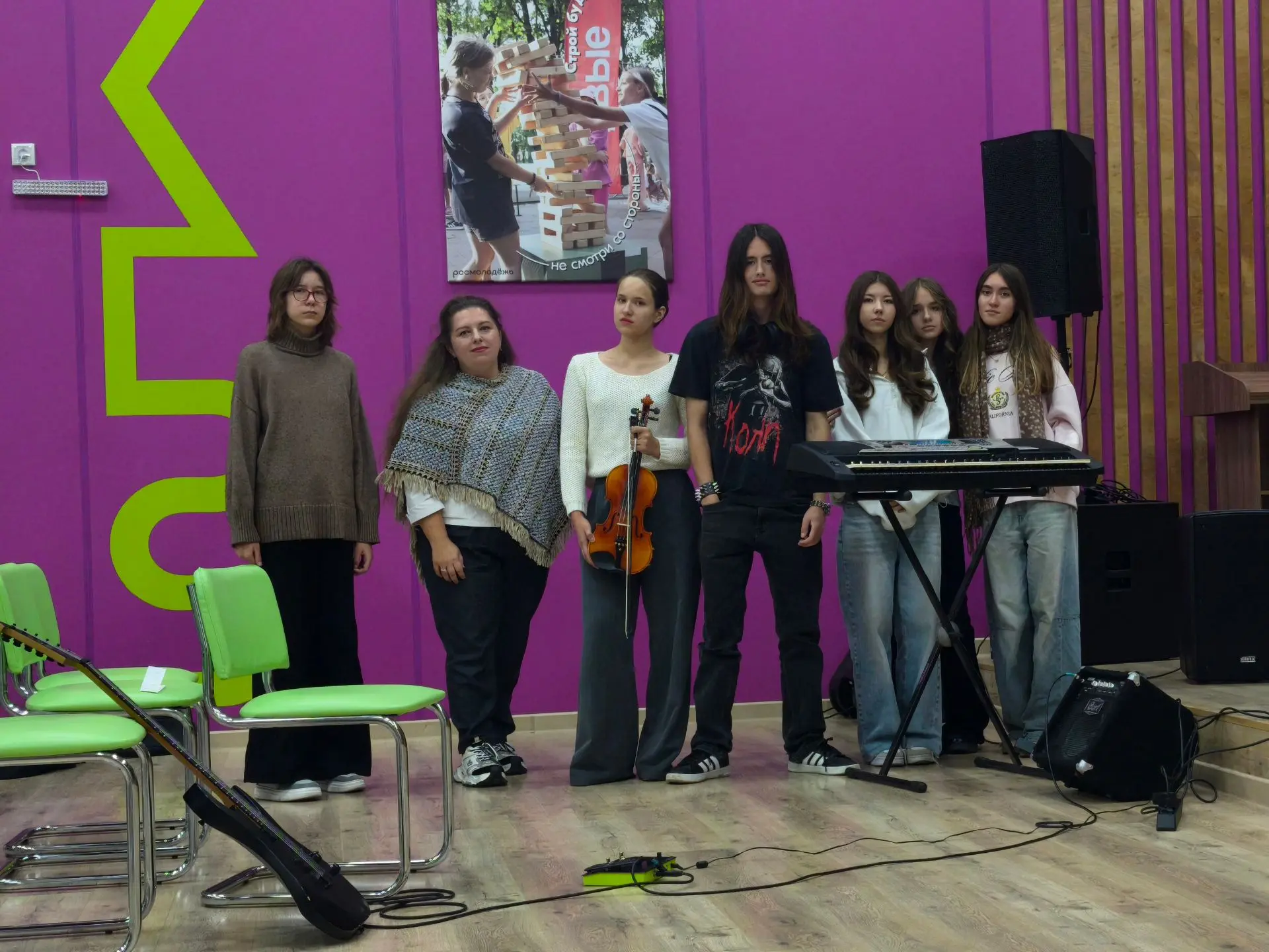 В ритмах фанка 🥁🎸