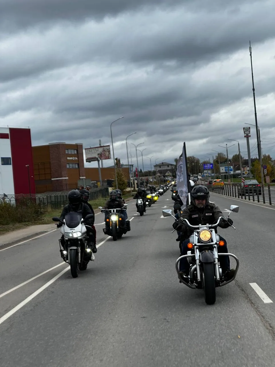 МОТОСЕЗОН 2026. ЗАКРЫТО! 🏍