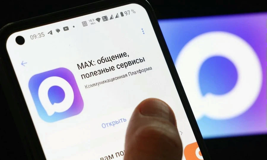 Орловцы могут записаться к врачу в мессенджере «Макс»