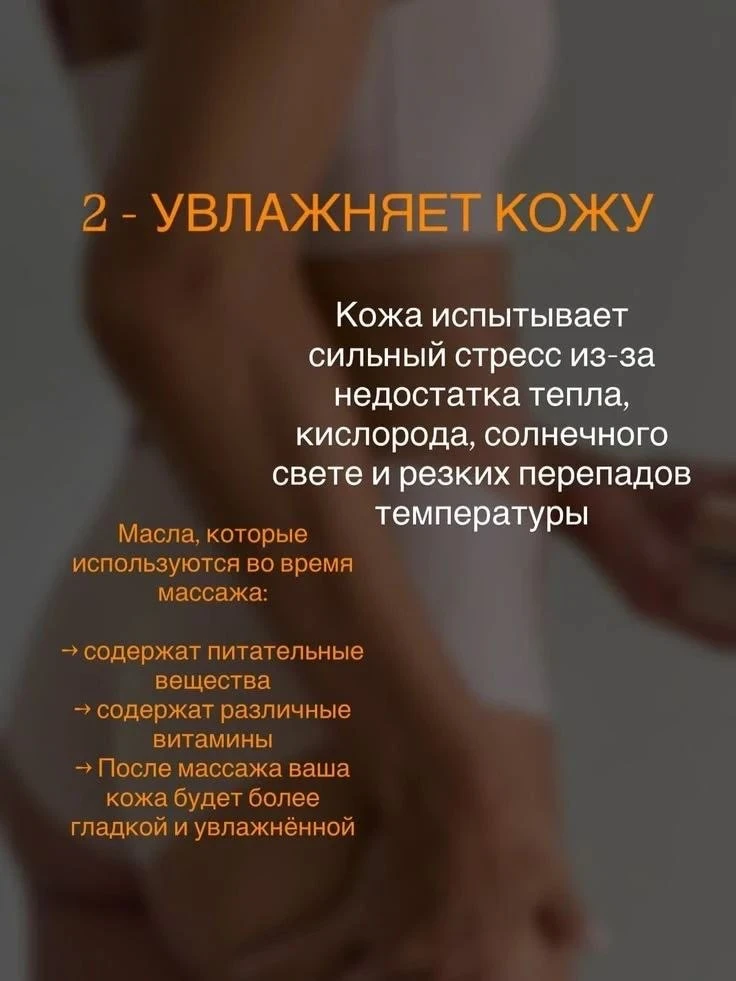 Изображение 2 к публикации «Горячий Ключ NEWS»