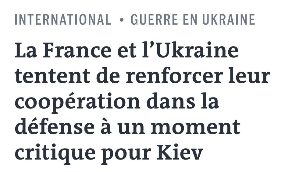❗️Франция начнет тренировать украинских летчиков для управления истребителями Rafale — ...