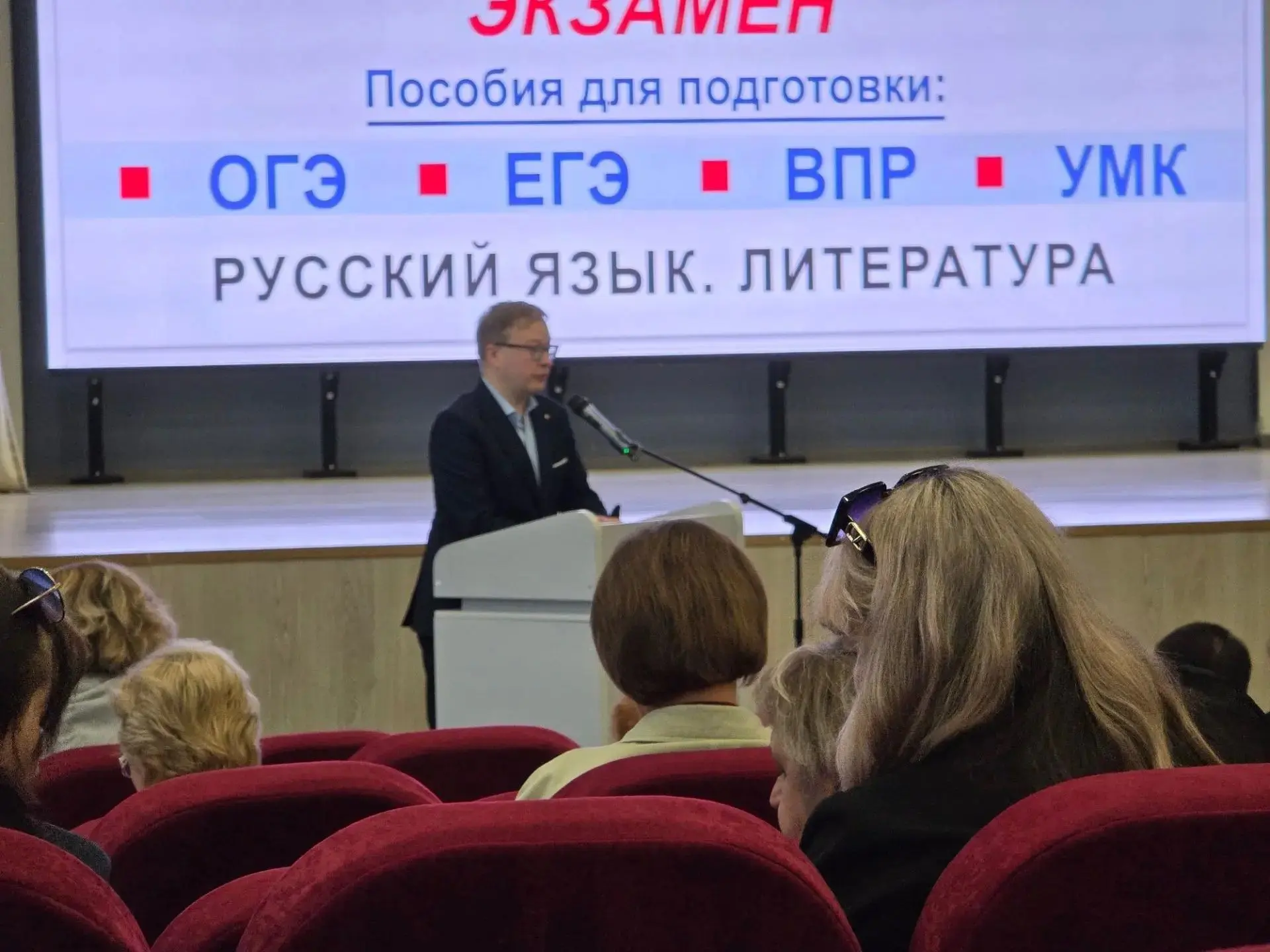 💡🎉 Хорошие новости! 🎉В субботу наши «земские» учителя — Оксана Викторовна Киршинцева...