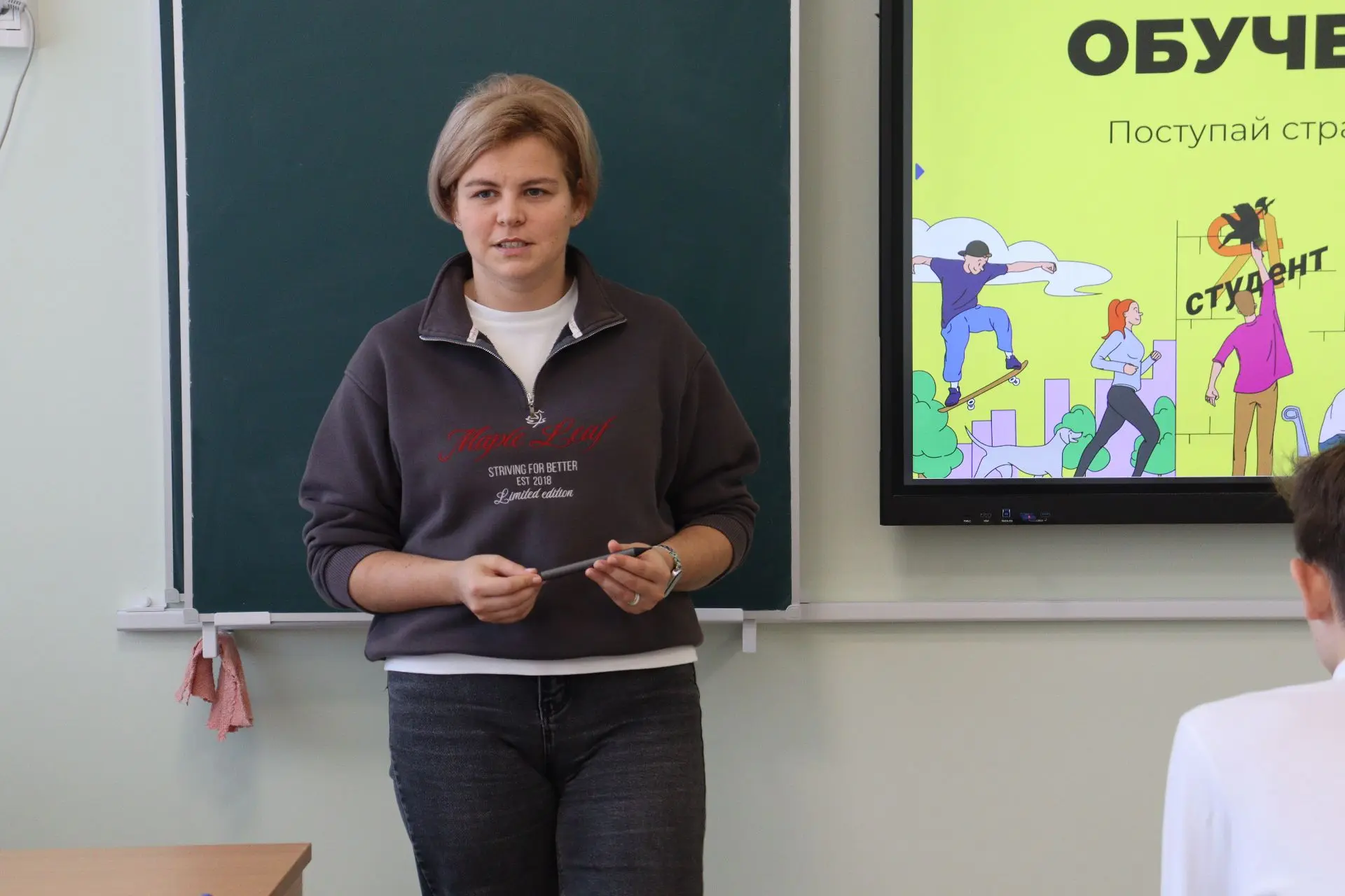 Еще больше ярославских школьников узнали о возможностях целевого обучения! 🤩