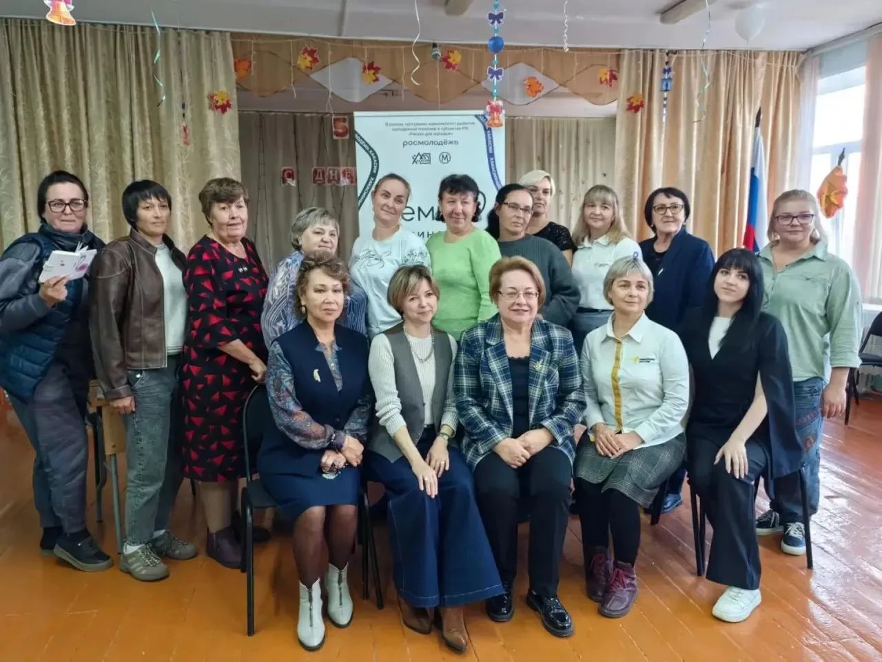 Проект "СемьЯ – Единство" объединяет родителей в Хакасии
