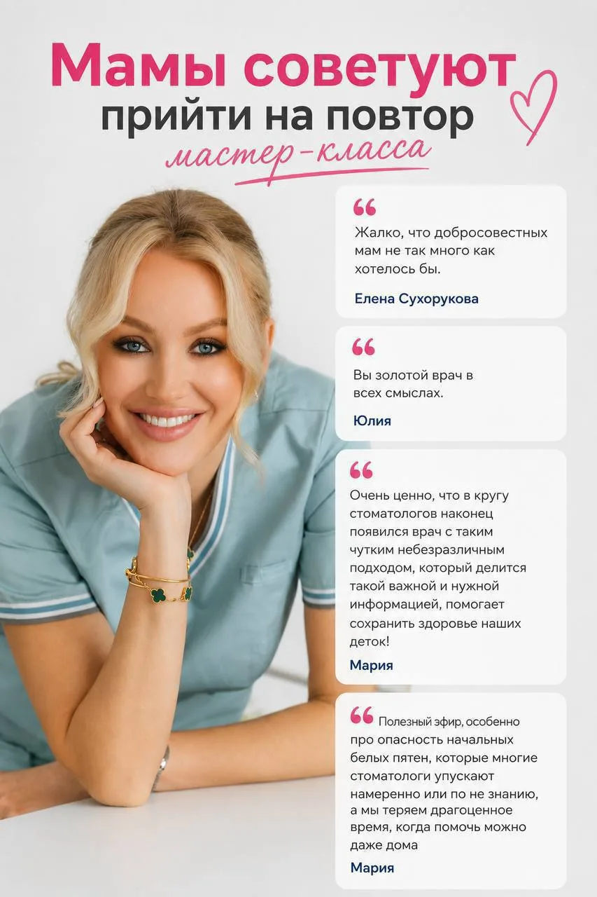 А если я пропустил!