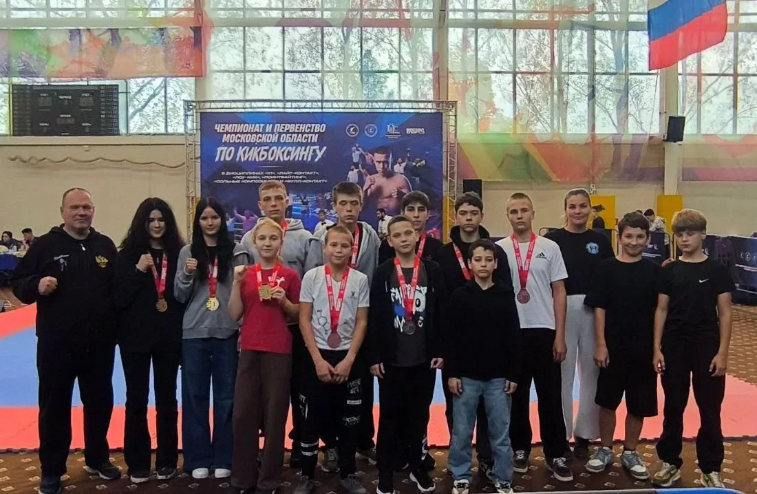 25-27.09.2026 в пос. Покровское, Одинцовский р-н прошли чемпионат и первенство Московск...