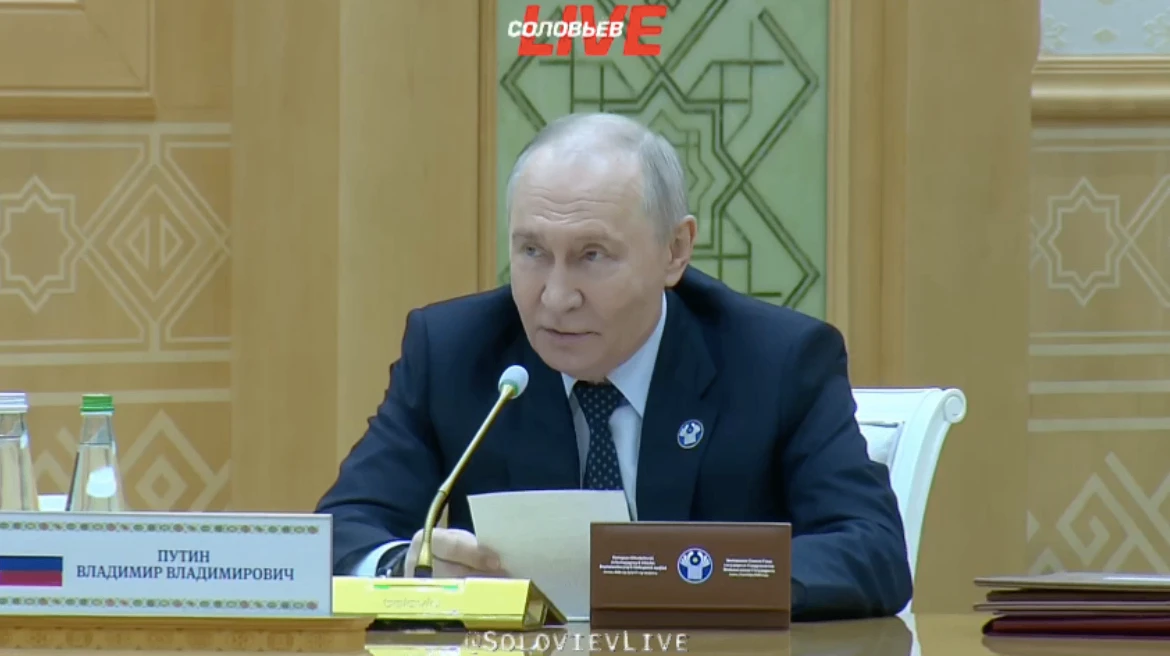 Кадры заседания Совета глав государств СНГ в расширенном составе