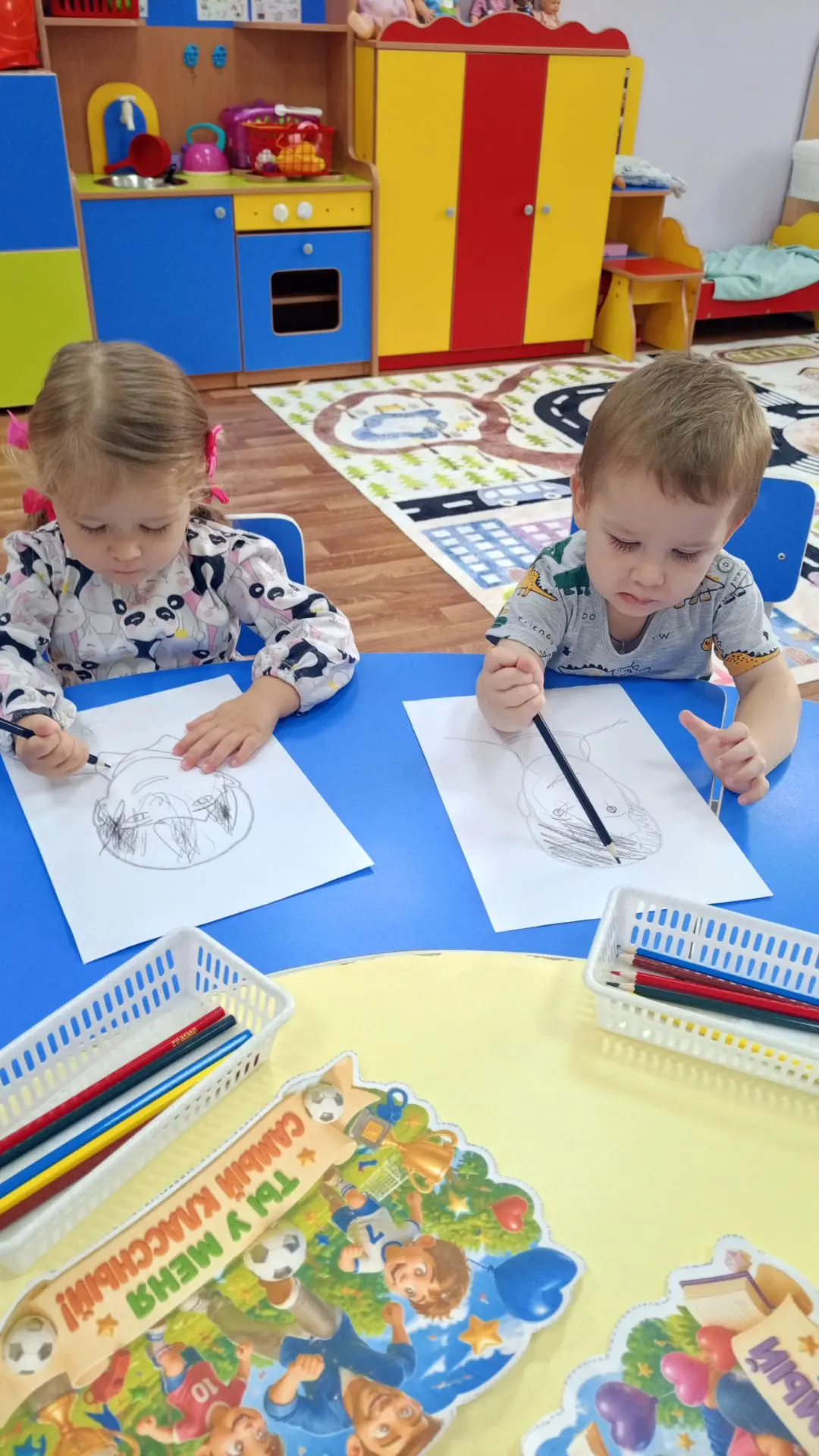 В рамках проекта «Добрые игры» мы продолжаем исследовать тему семьи 👨‍👩‍👧‍👦. В пред...