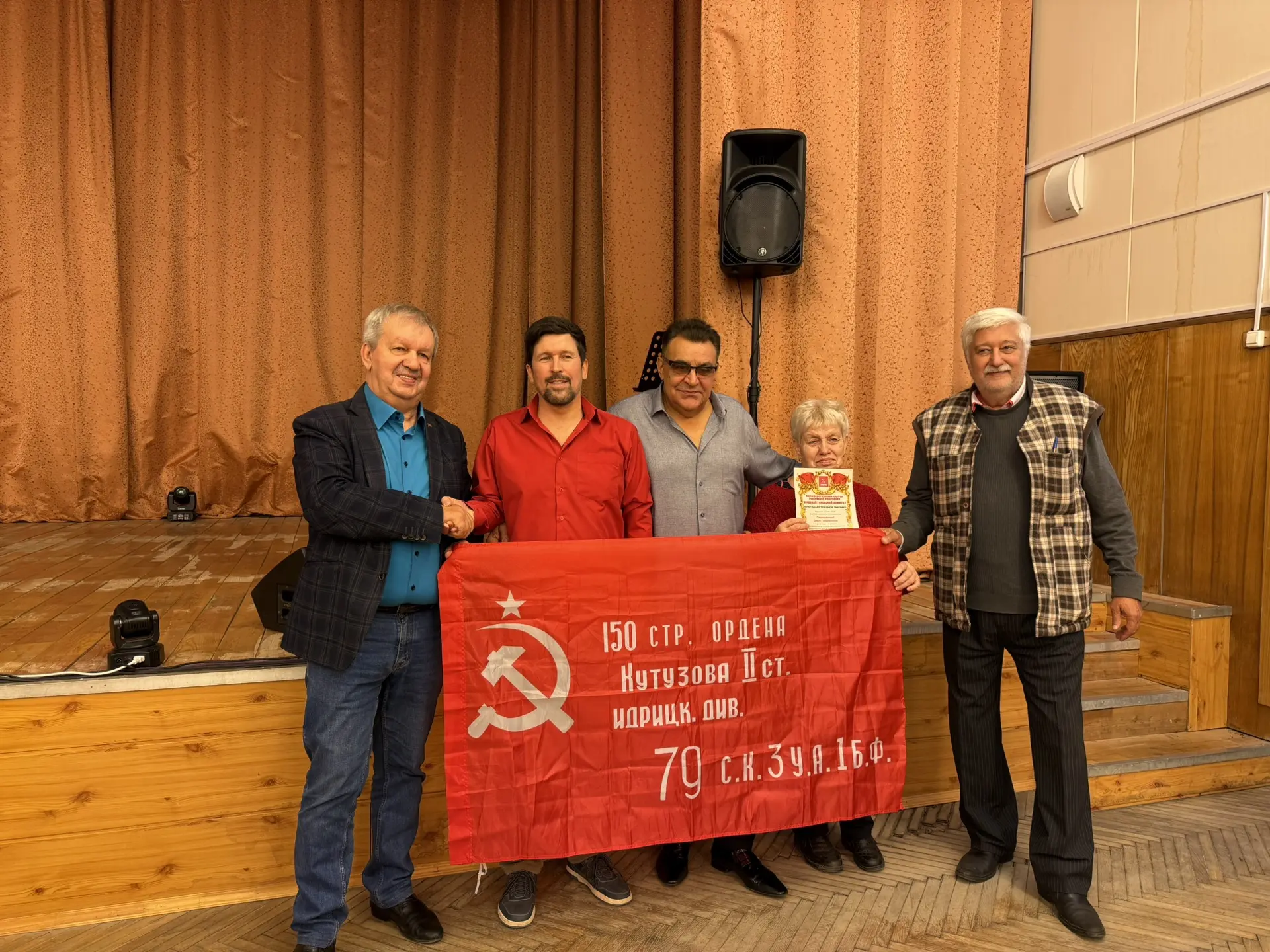 🎉 Благотворительный концерт в Новосибирском госпитале № 2 «Ветеранов войн»! 🎉