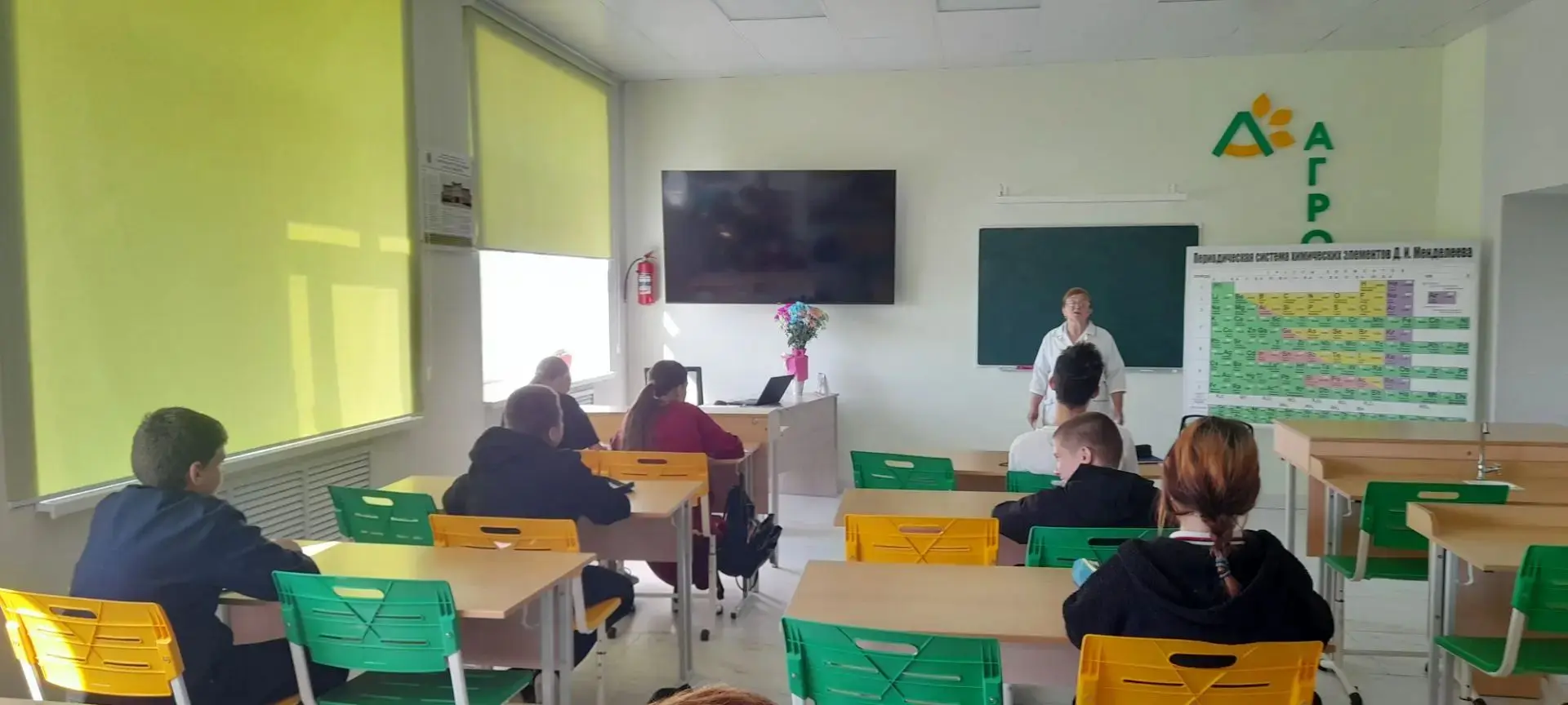 📌Уважаемые родители!
