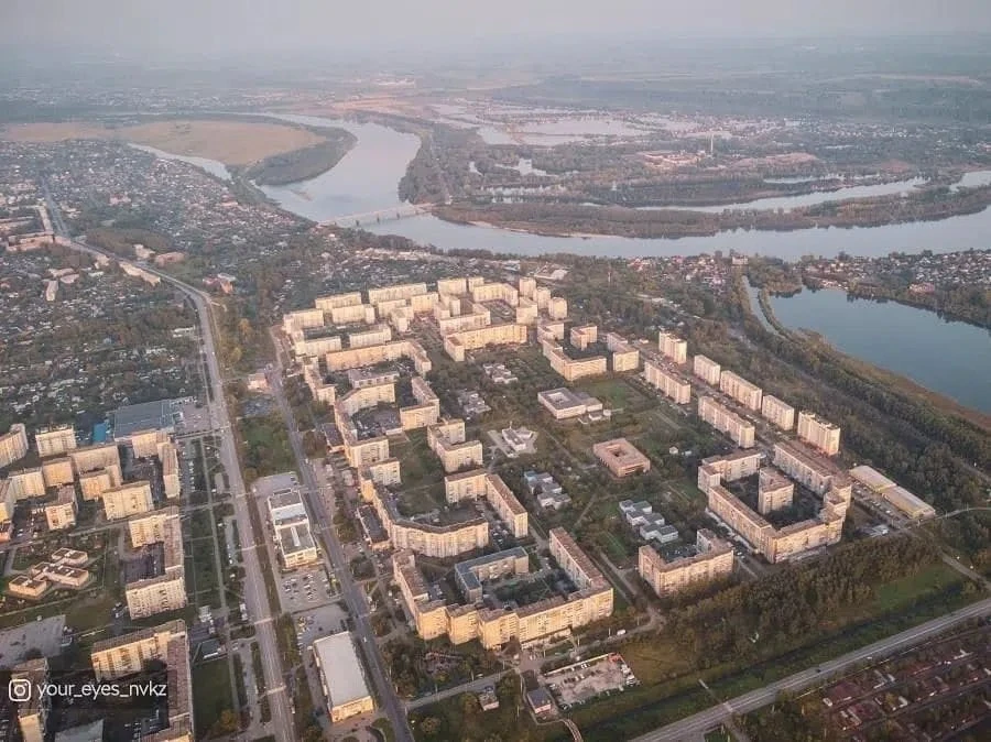 Доброе утро, Новокузнецк ❤️