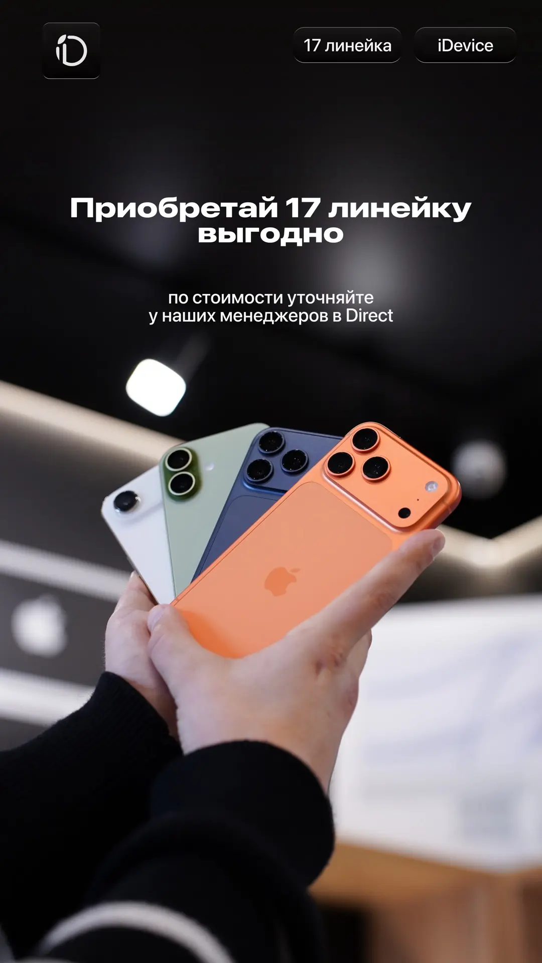 ☀️ Доброе утро!