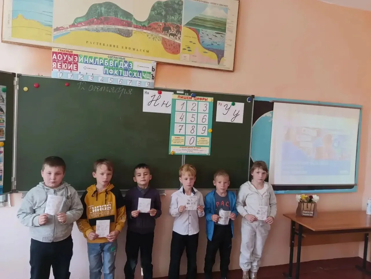 12 октября в МБОУ СОШ с.Дмитряшевка, Отскоченском и Фомино-Негачевском филиалах состоял...