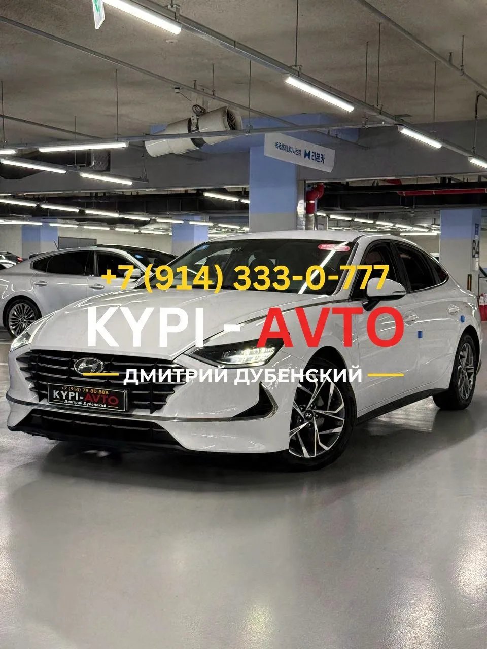 ♦️СПЕЦ цена 1.⁠290.⁠000р🚨🚨🚨