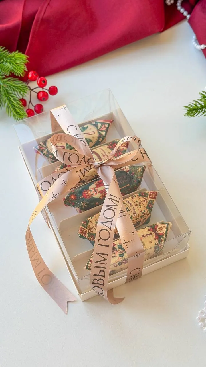Какие коробки нужны для конфет?) 🎁