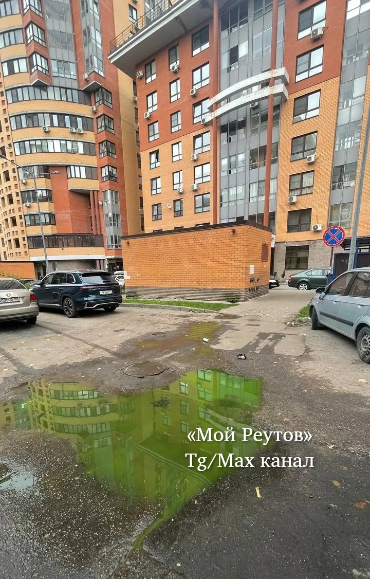 ☢ Спасибо, что в этот раз не из крана🙈