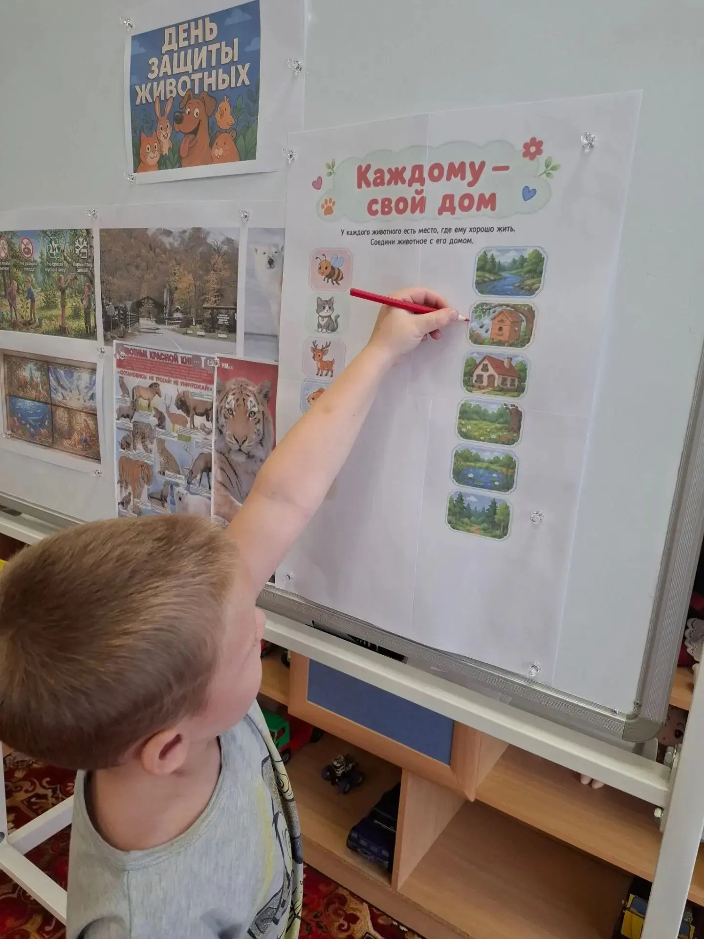 В рамках проекта "Добрые игры" в старшей группе «Любознайки» прошёл тематический эколог...