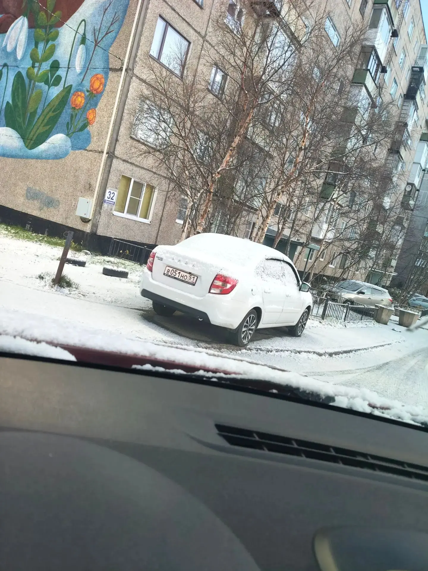 🗣Пост от подписчика: