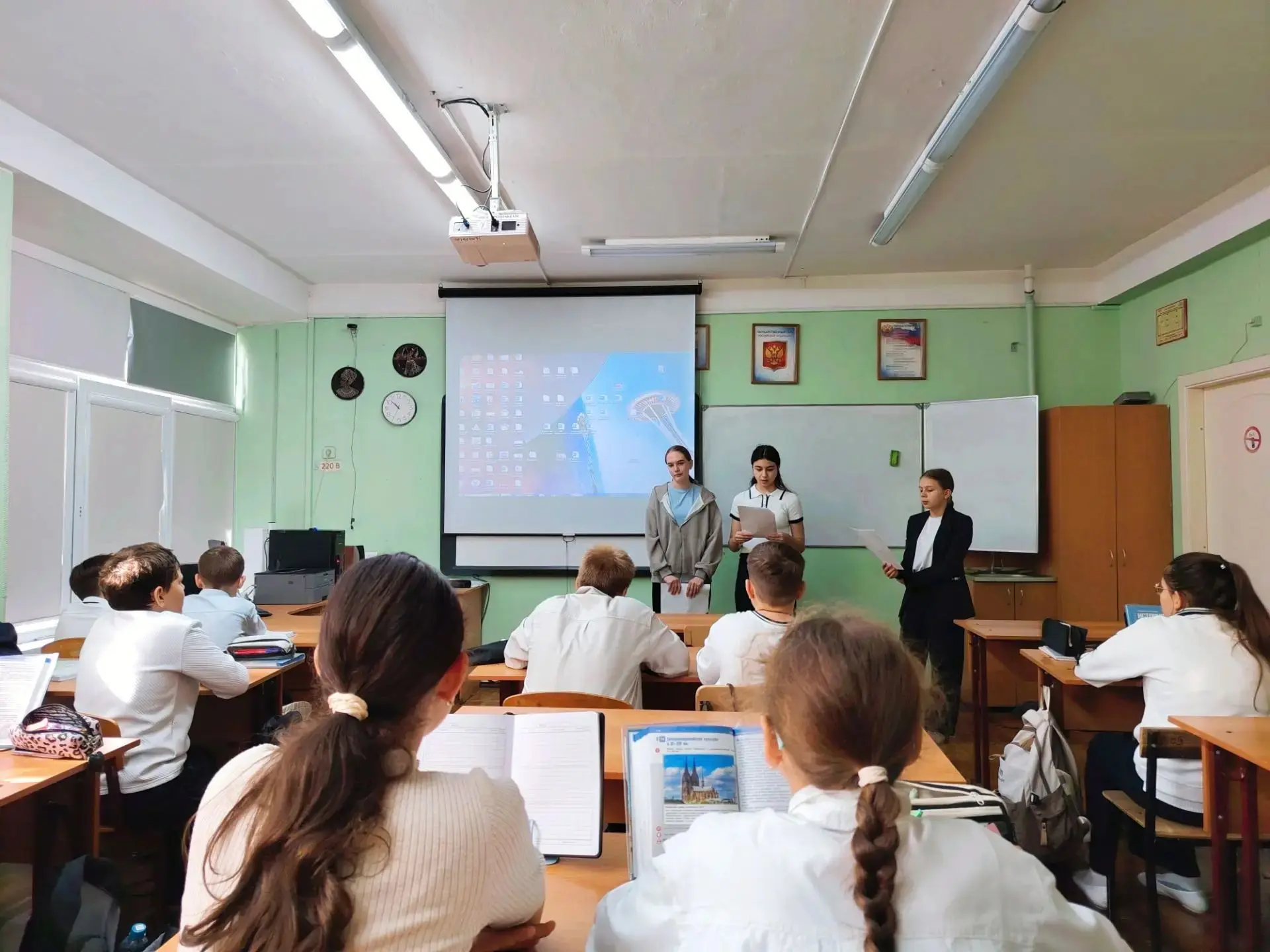 День памяти жертв политических репрессий