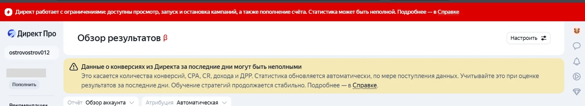 Одна из лучших новостей на ночь глядя 😍