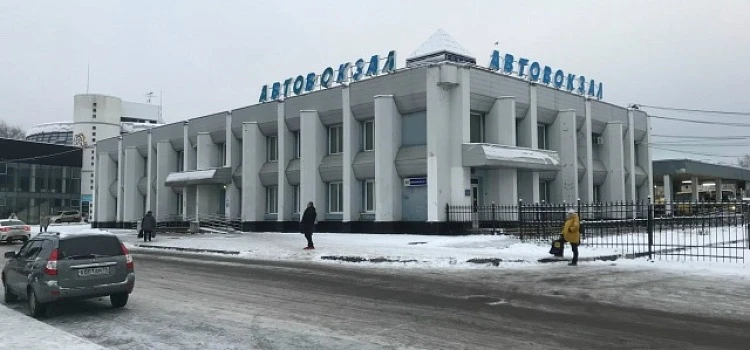 Ярославский автовокзал на Московском проспекте, 80а ждёт ремонт асфальта. Информация об...