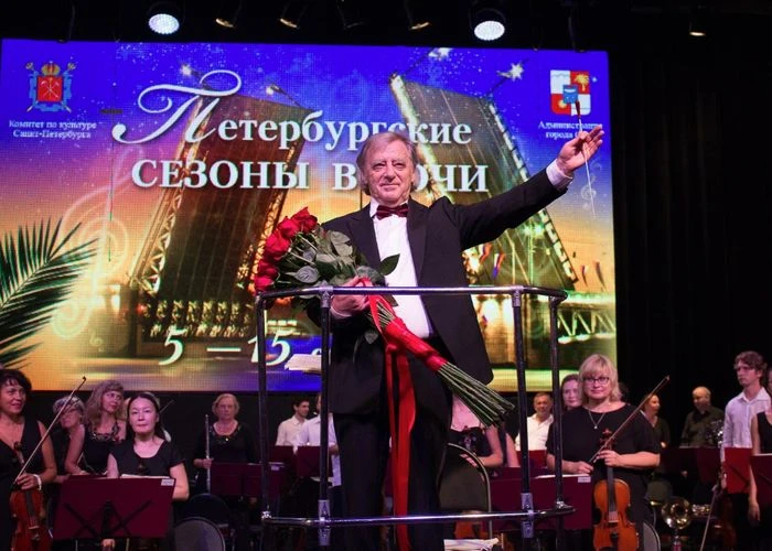 Фестиваль «Петербургские сезоны в Сочи» в этом году представит оперную программу. Смотр...