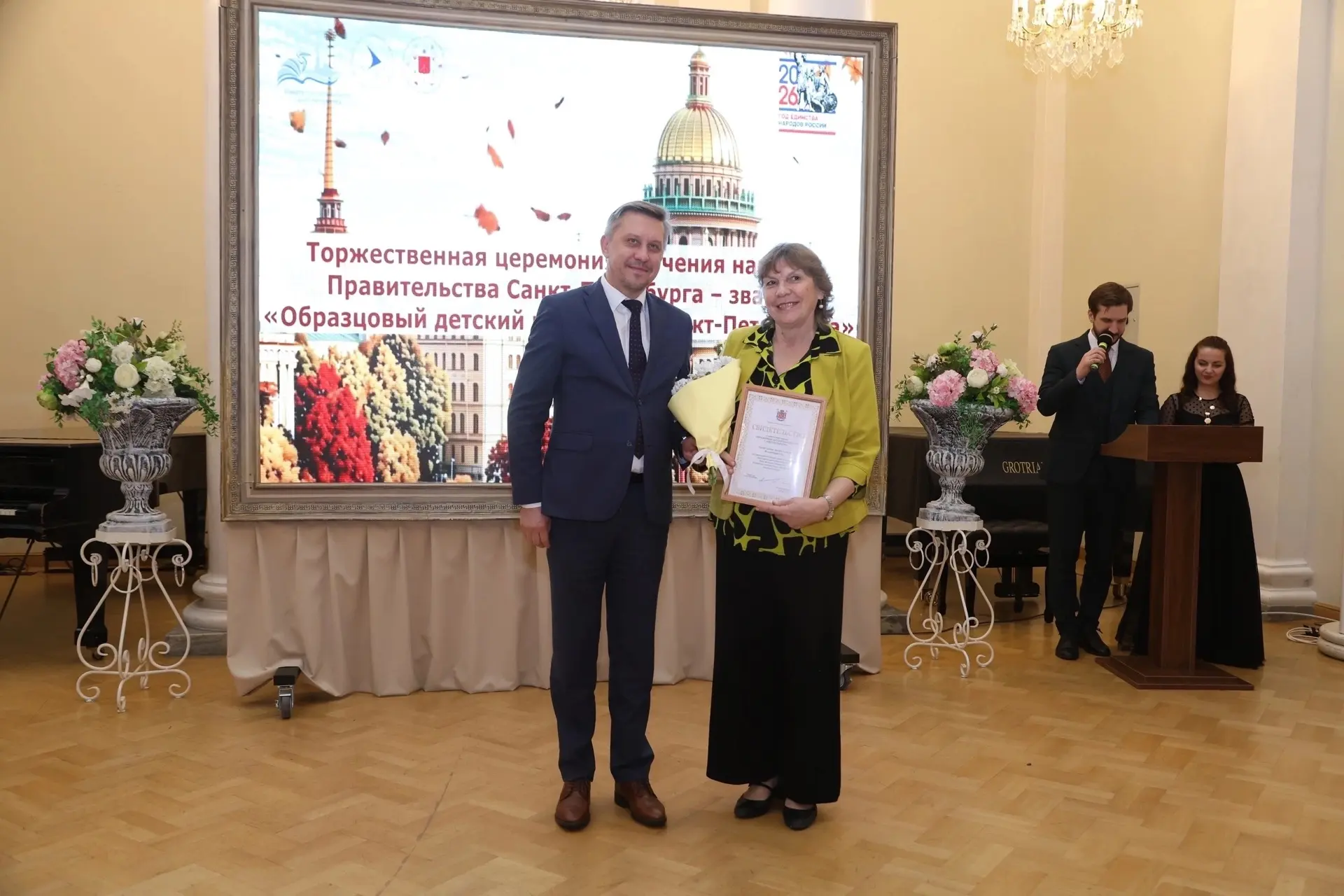 ✨ Театр куклы, актёра и маски «Волшебный мир» — образцовый детский коллектив Санкт-Пете...