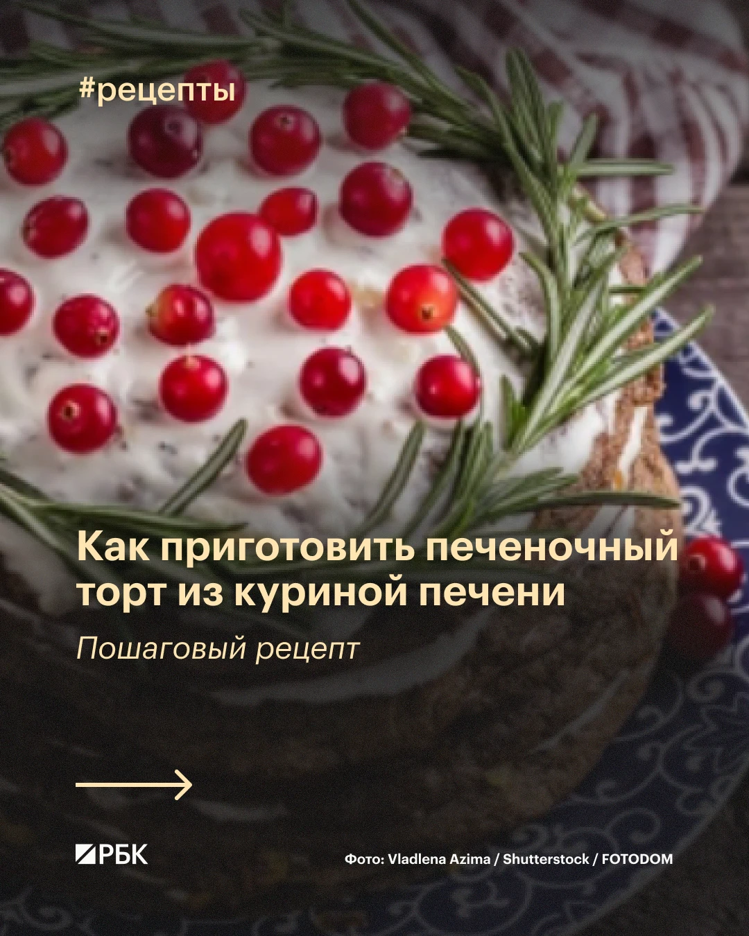 #попробуйте_сами