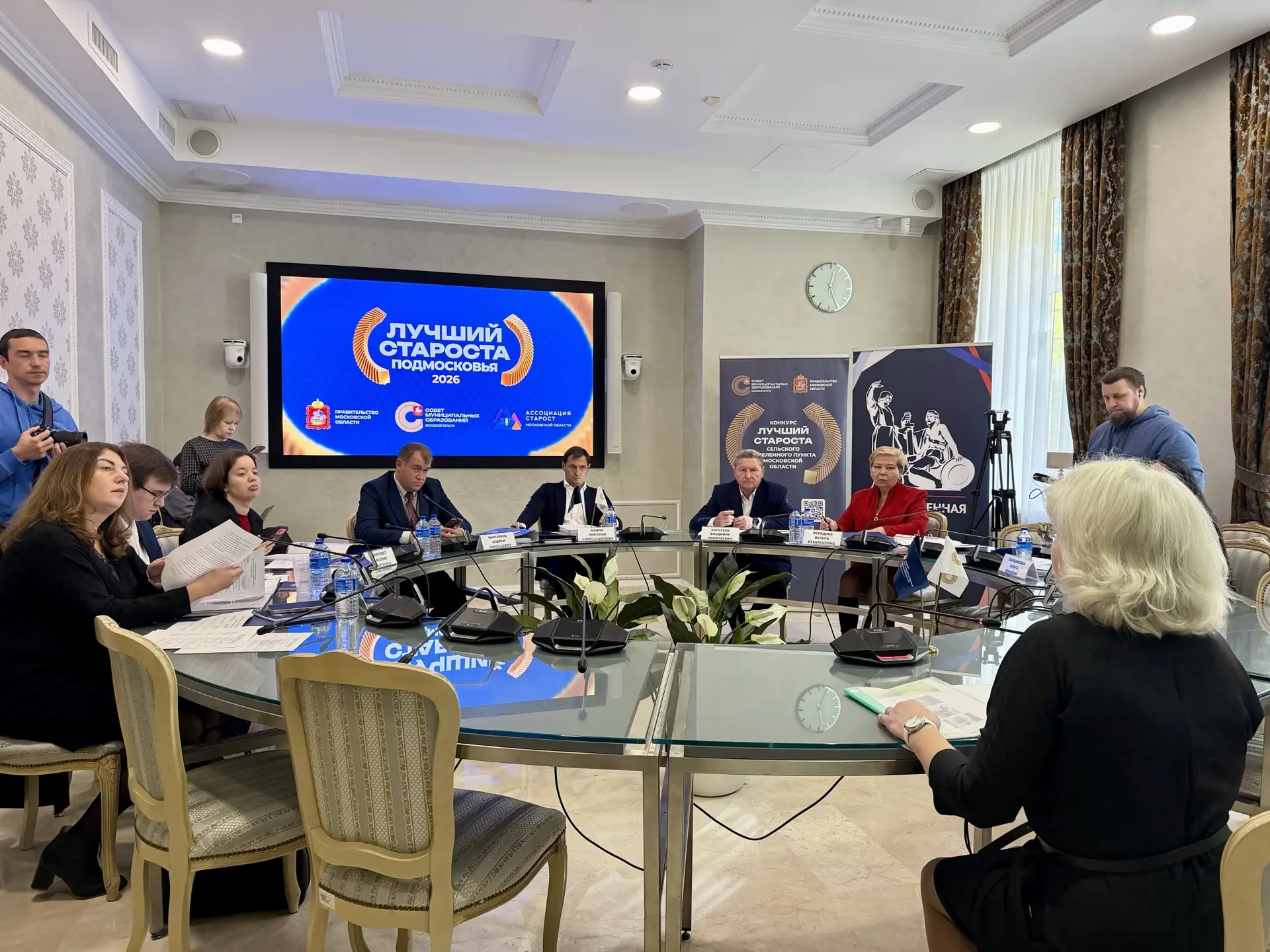 🏆Староста поселка дома отдыха «Красный Стан» Лариса Безина достойно представила Можайс...