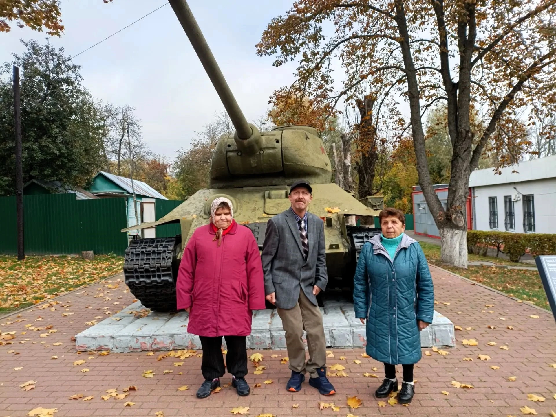 Посетили парк имени К.К. Рокоссовского👍