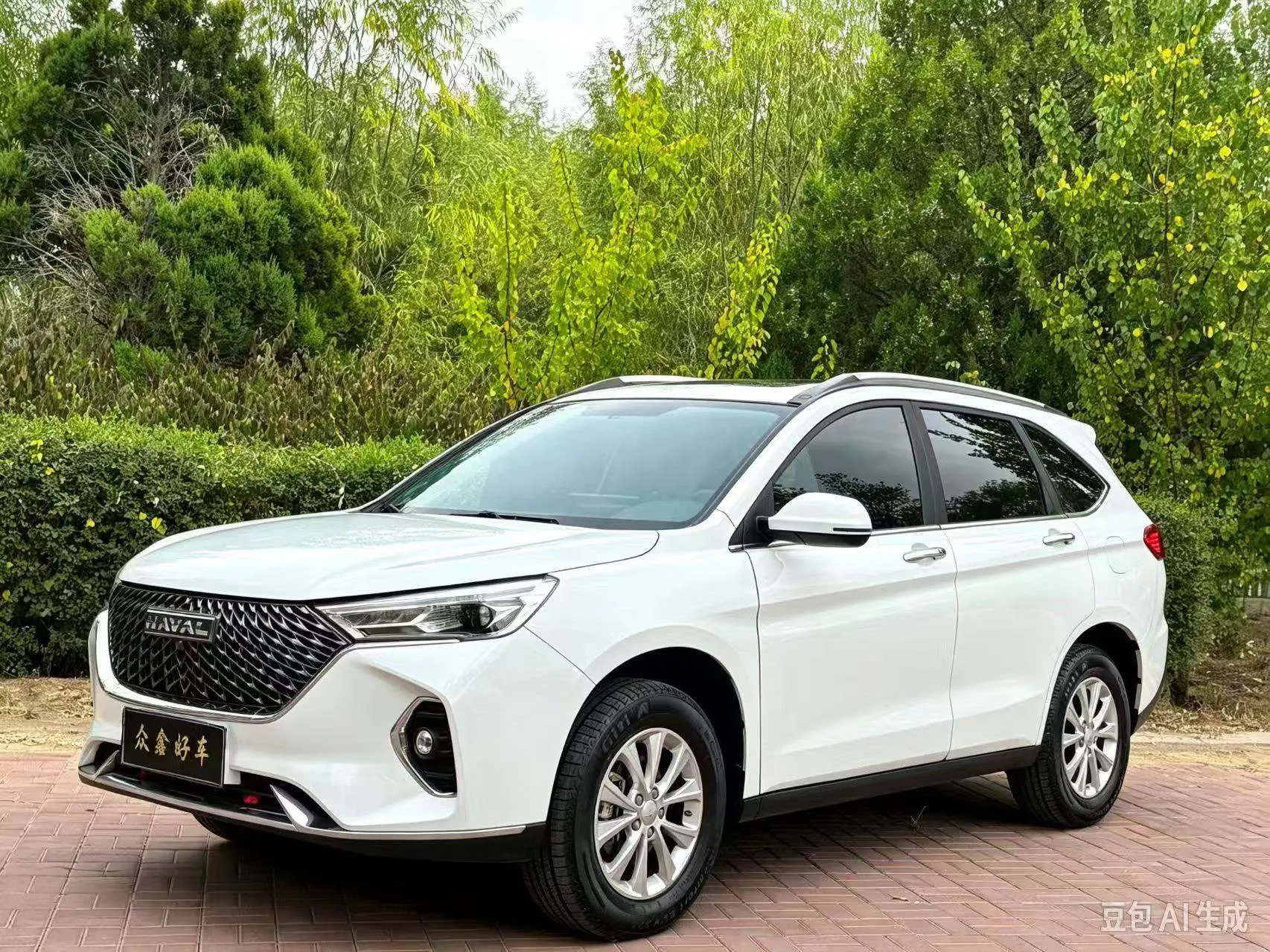 🎆 Куплен  в Китае  🇨🇳  для Натальи и Дениса из Краснодарского края.