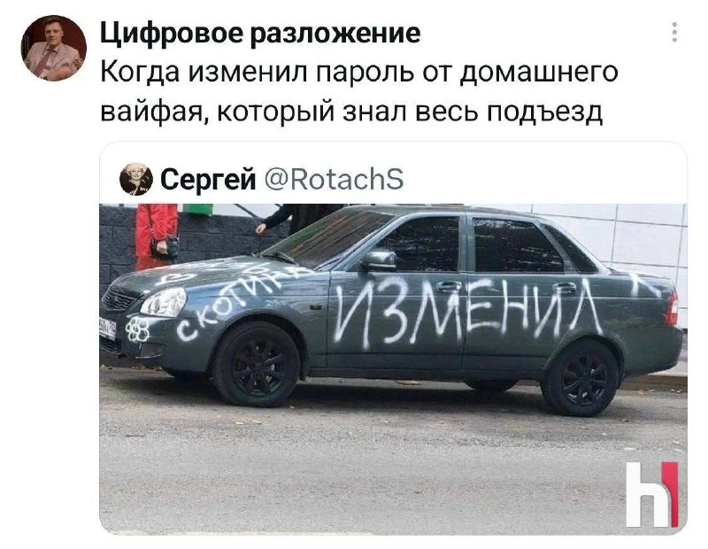 Сколько боли в одном фото