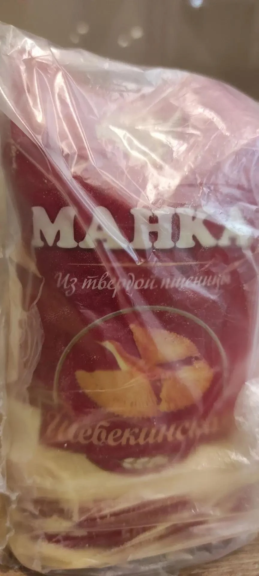 Снимаем сюжет про домашних вредителей.