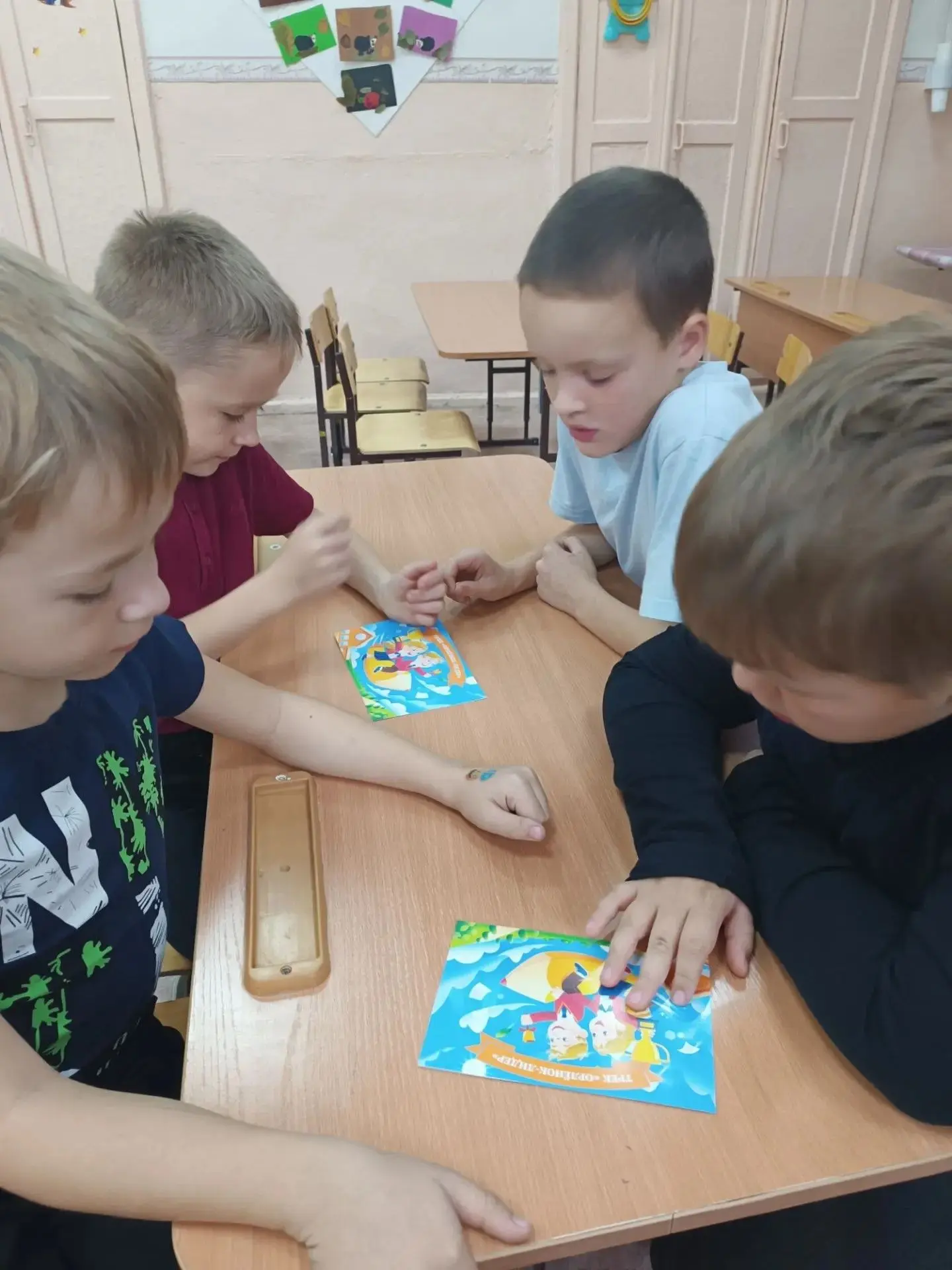 В рамках программы "Орлята России" подошёл к завершению трек "Орленок - лидер"