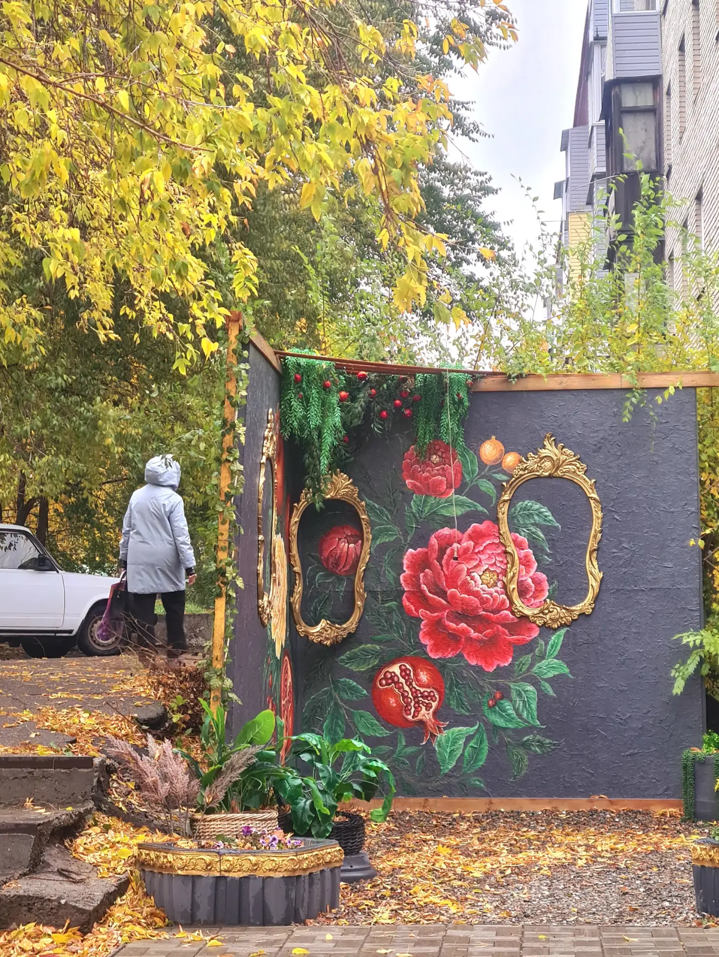 🍁Осенние каникулы продлятся 12 дней