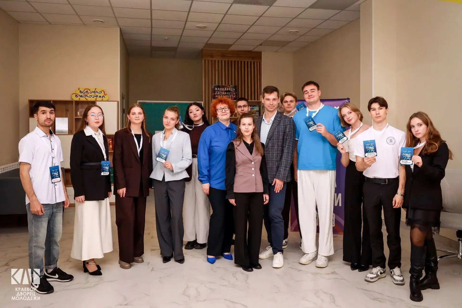 7 октября в Краевом дворце молодежи (г. Барнаул) состоялся региональный этап российской...