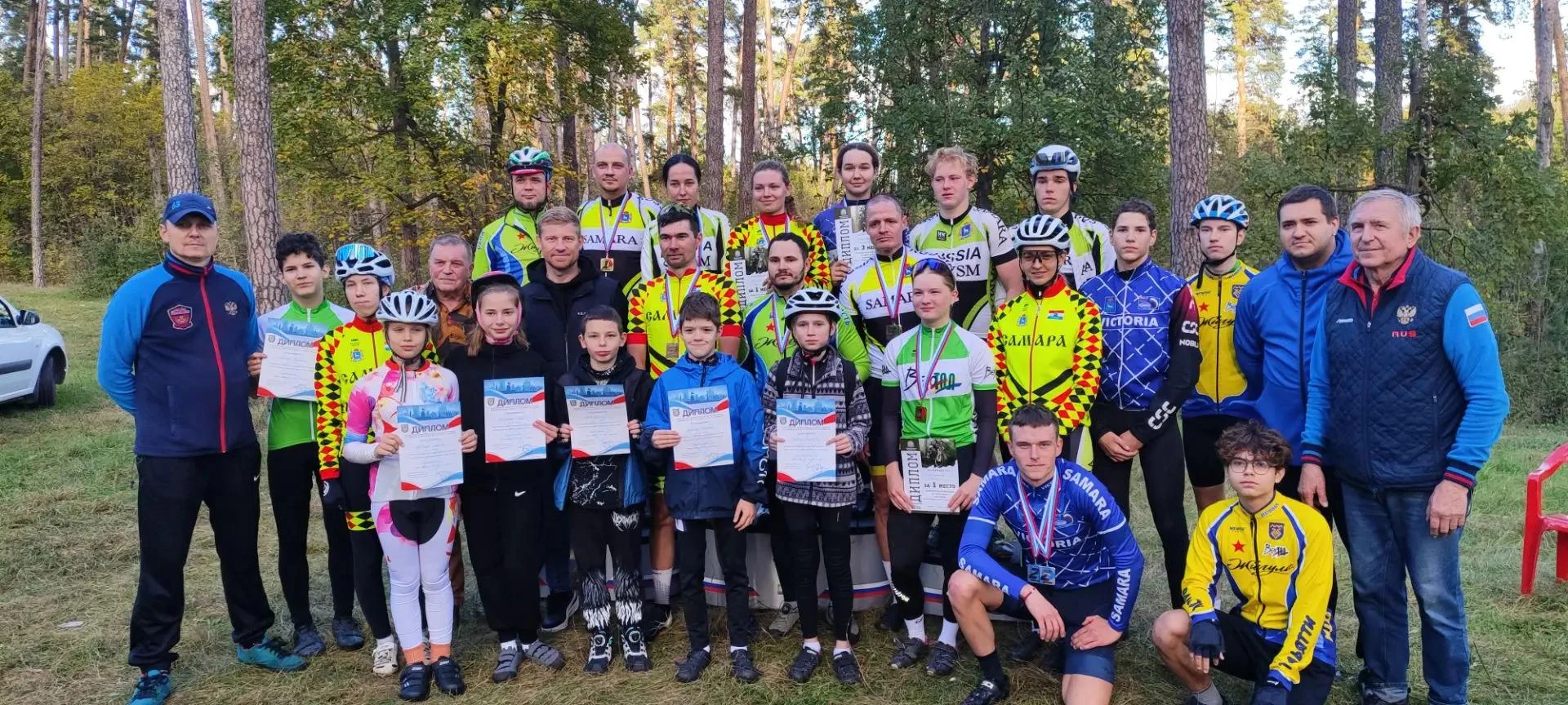 🚵‍♂️ 8 октября в лесной зоне городского округа Тольятти состоялся Чемпионат Самарской ...