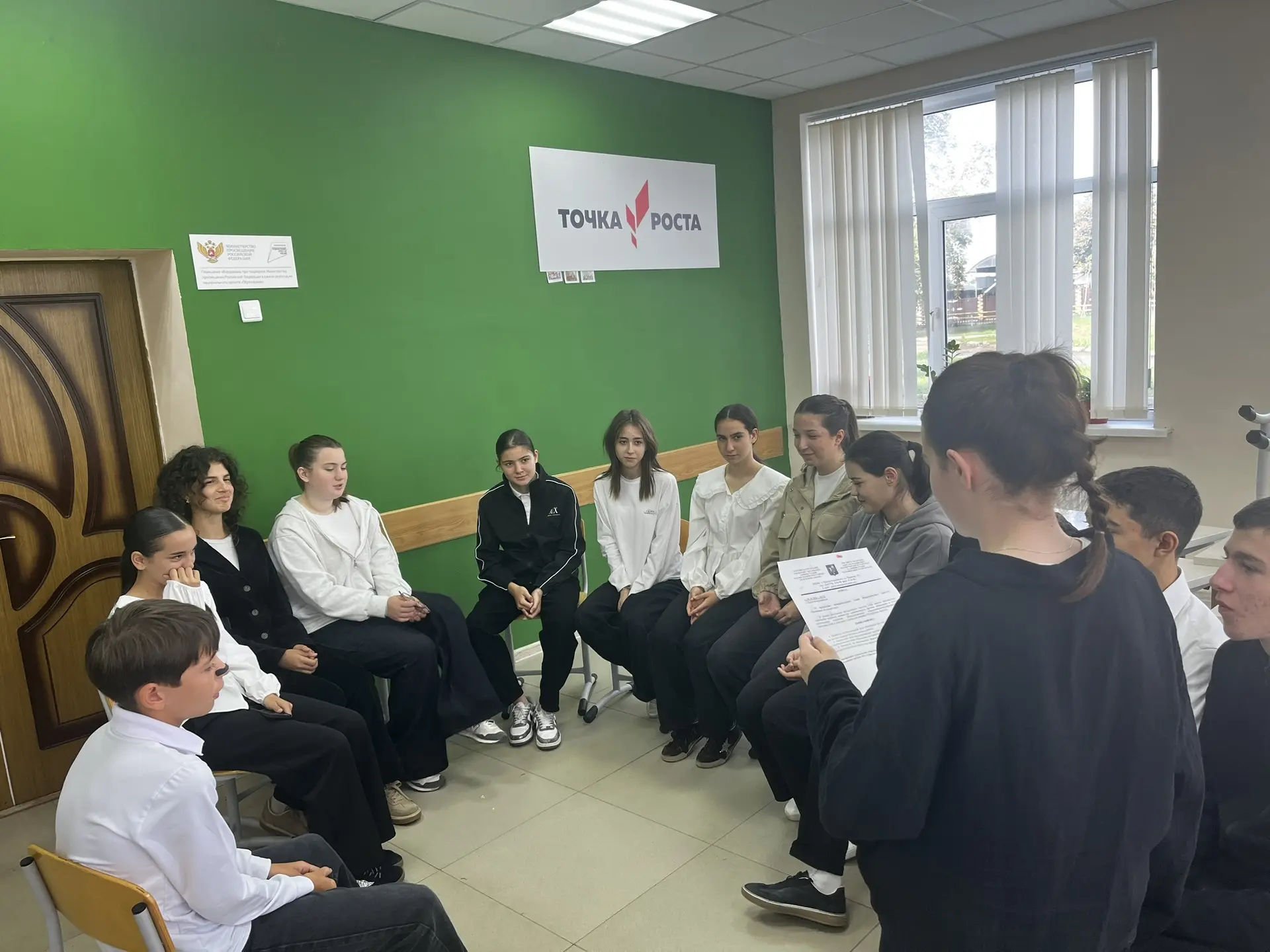 🚀 Новые горизонты для нашей команды: цикл развивающих занятий от лидера!