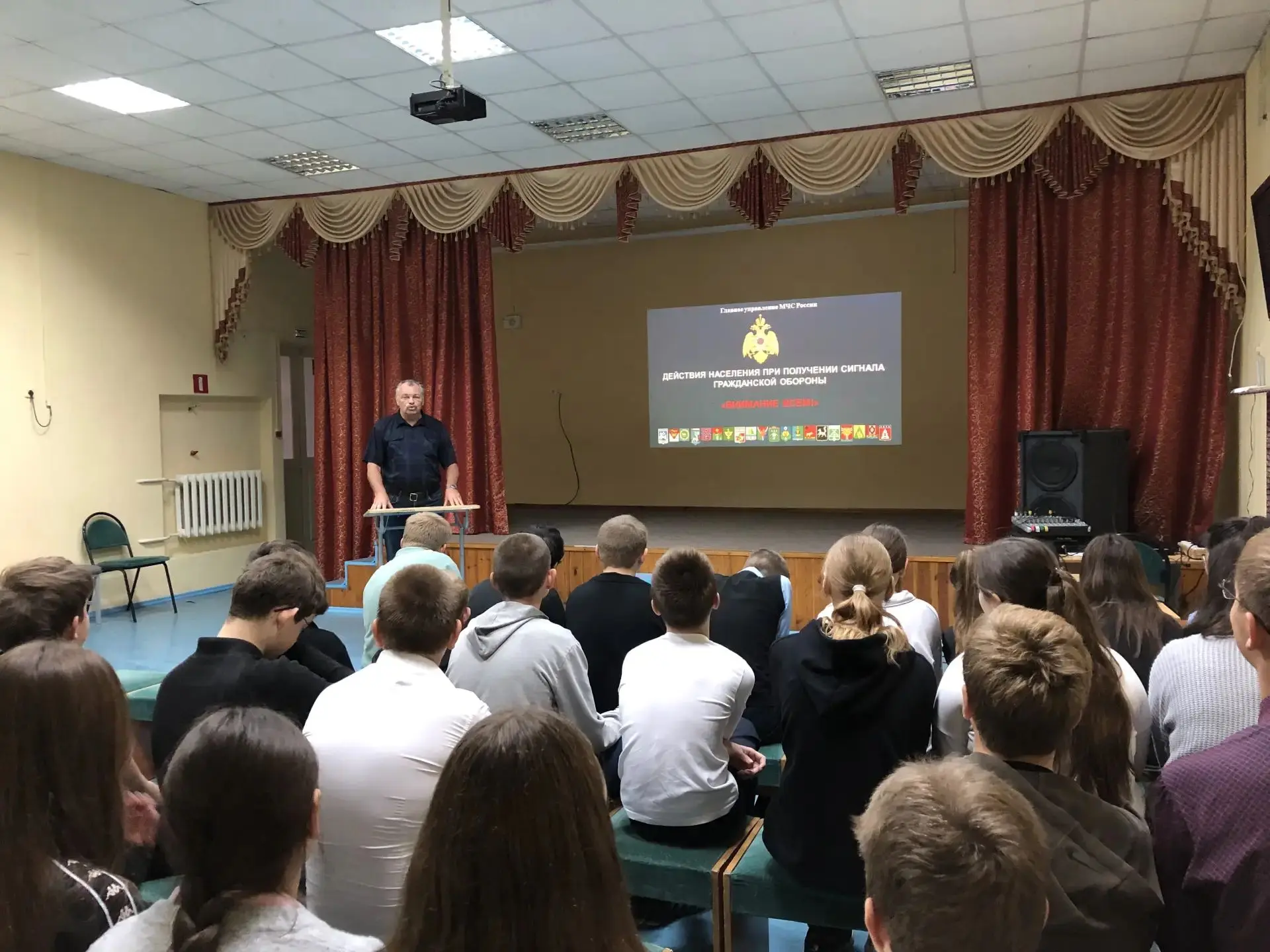 15 октября в нашей школе преподавателем организатором ОБЗР Кулыком Андреем Антоновичем ...