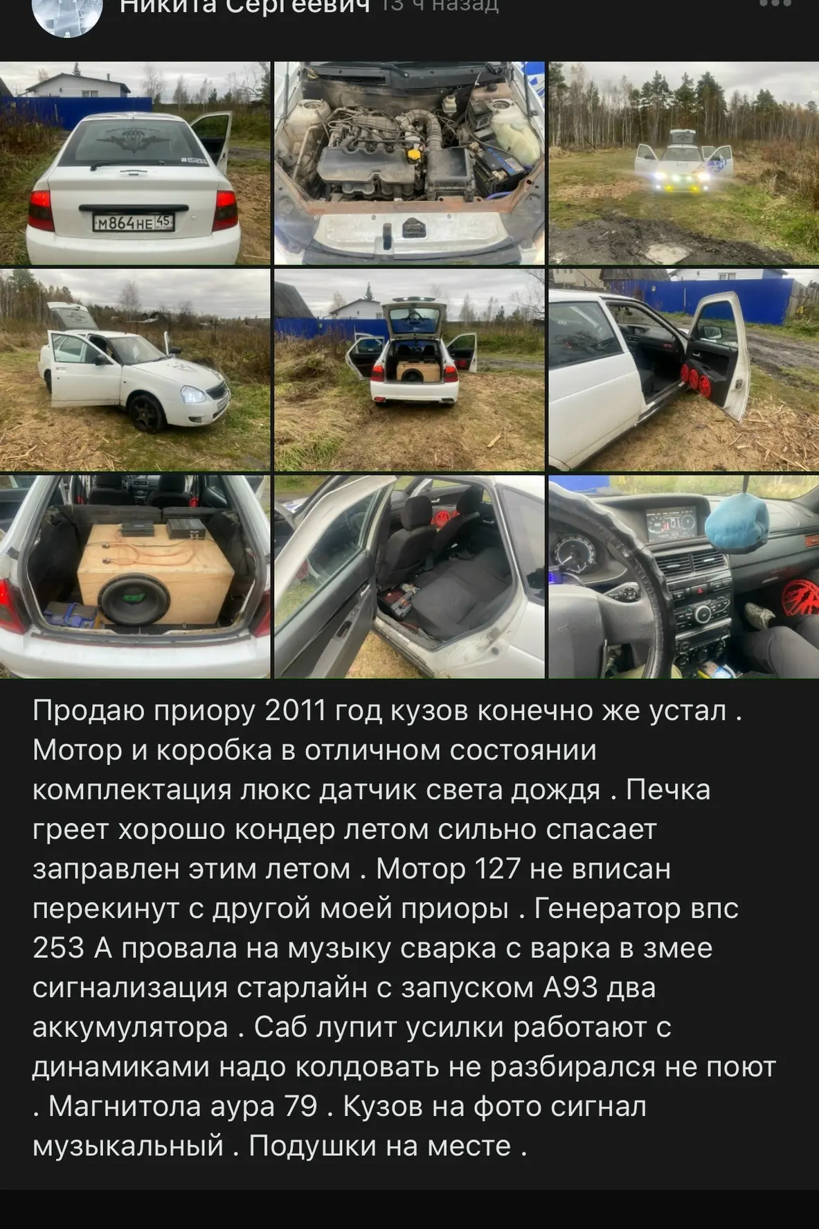 телеграм https://vk.cc/czJ22x