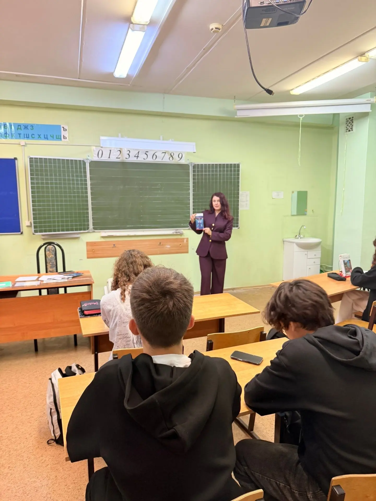 🎓 Впереди Единый день открытых дверей!