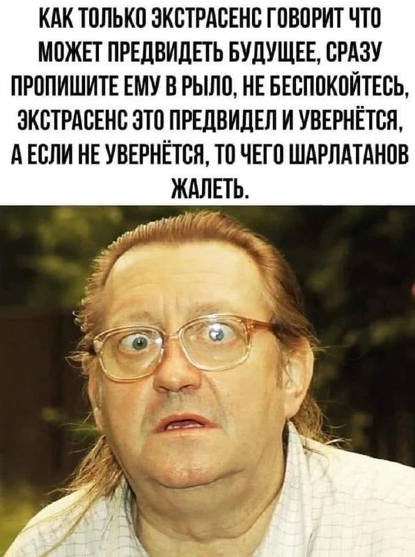 🥳 Веселья ЧАС - Присоединяйтесь